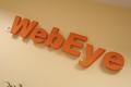 Lochner plasztikus / Belt�ri WebEye logo plasztikus bet�kkel I. (2010-10-21)