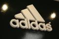Bels� plasztikus megold�sok / Sever center - Adidas logo plasztikus bet�kkel II. (2009-01-01)